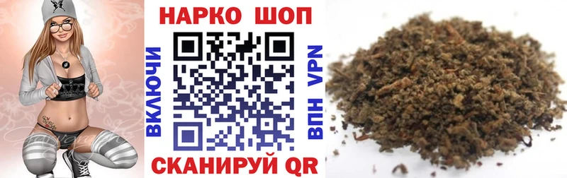 Купить Кокаин  Меф  Павловский Посад