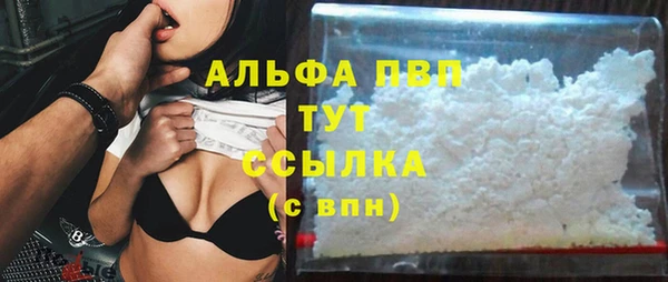 дурь Липки