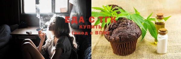 кокаин колумбия Лабытнанги