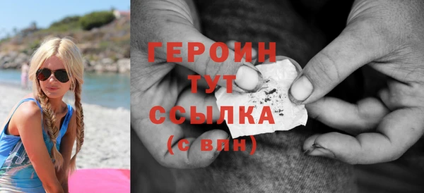 кокаин колумбия Лабытнанги