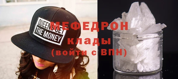 кокаин колумбия Лабытнанги