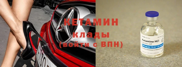 а пвп мука Ладушкин