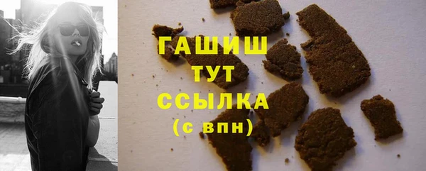 а пвп мука Ладушкин