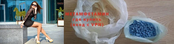 кокаин колумбия Лихославль