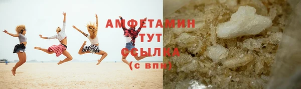 а пвп мука Ладушкин