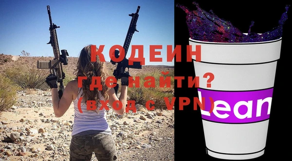 кокаин колумбия Лабытнанги