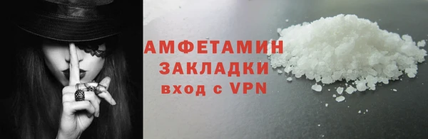 а пвп мука Ладушкин