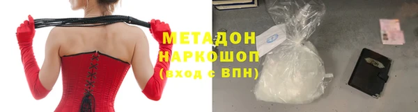 кокаин колумбия Лабытнанги