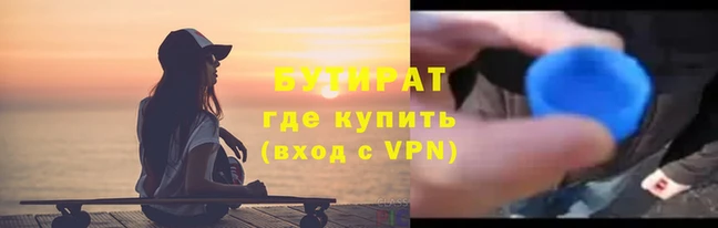 а пвп мука Ладушкин