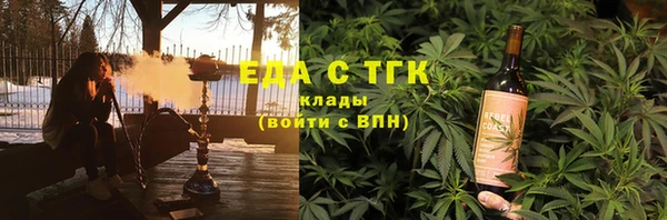 кокаин колумбия Лихославль