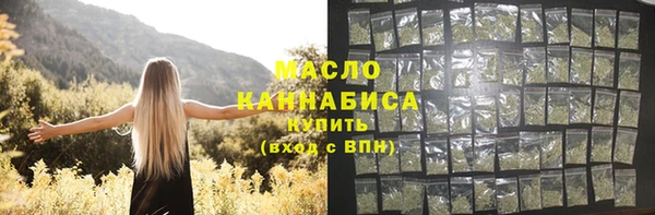 кокаин колумбия Лабытнанги