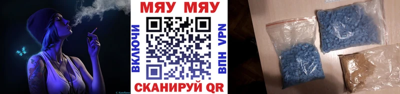 Купить закладки  Павловский Посад  Меф mephedrone 